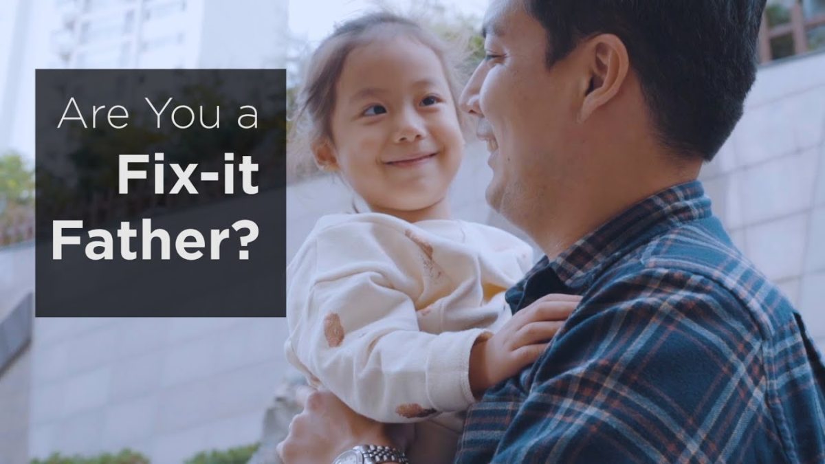 Are You a Fix-It Father? – YouTube